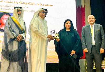 بالصور: تدشين أول كلية للإعلام بجامعة بحرينية