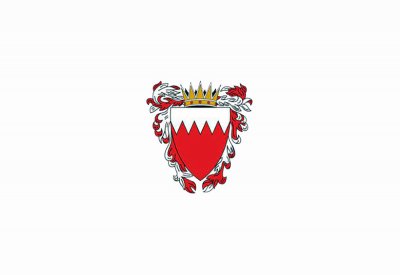 الديوان الملكي ينعى سمو الشيخة مثايل بنت علي بن عيسى بن سلمان آل خليفة