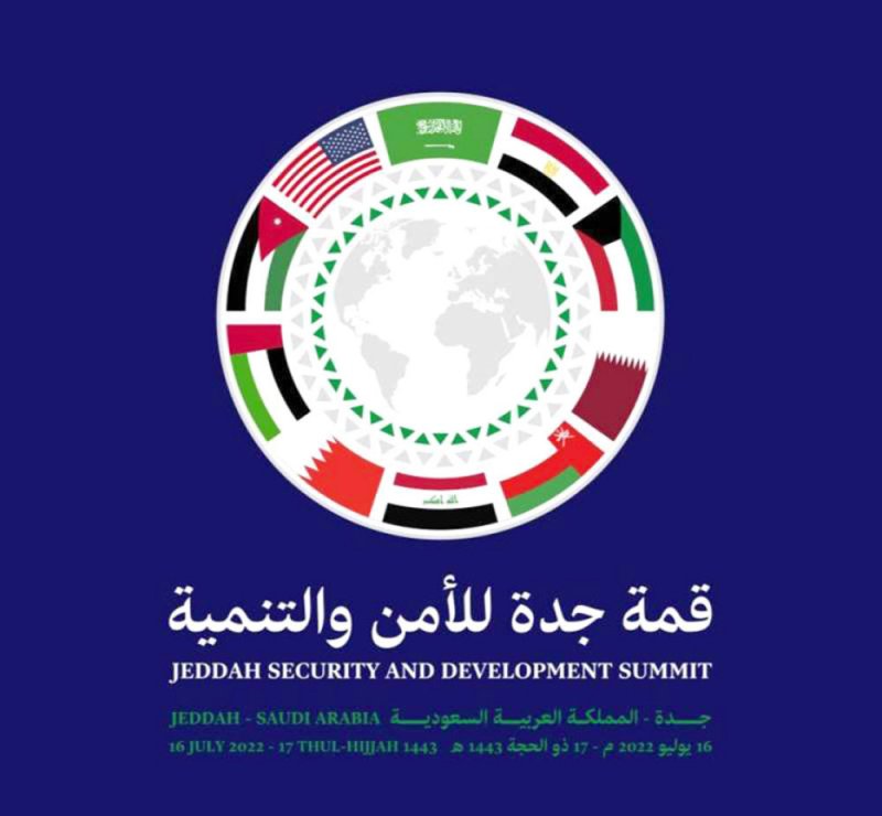 11 مليار دولار للأمن الغذائي العالمي
