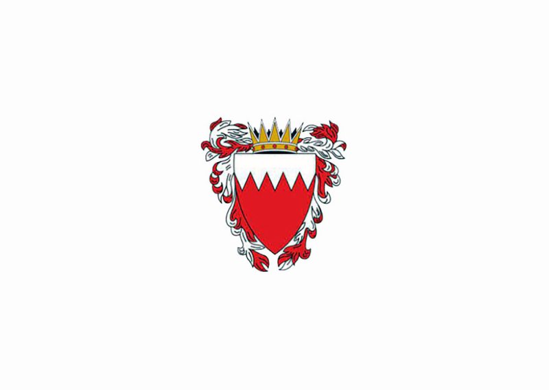 الديوان الملكي ينعى سمو الشيخة مثايل بنت علي بن عيسى بن سلمان آل خليفة