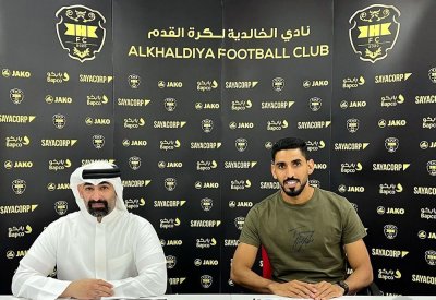 الخالدية يضم عبدالله الهزاع