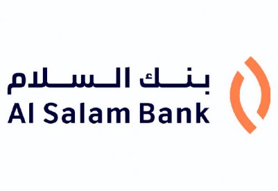 “السلام” يتبنى عددًا من مبادرات الرقمنة في رحلته للتحول الرقمي