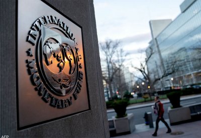 صندوق النقد.. "ركود حاد" ينتظر أوروبا إذا توقف الغاز الروسي