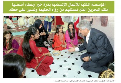 صحيفة الأهرام المصرية تنشر حوارا أجرته مع الأمين العام للمؤسسة الملكية للأعمال الإنسانية الدكتور مصطفى السيد