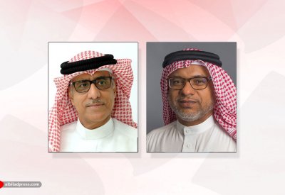 جمعية المصارف: الارتقاء بتأهيل الطاقات البحرينية في القطاع المصرفي