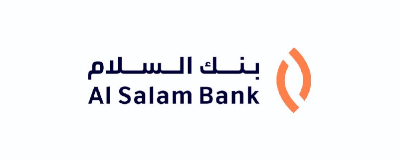 “السلام” يتبنى عددًا من مبادرات الرقمنة في رحلته للتحول الرقمي
