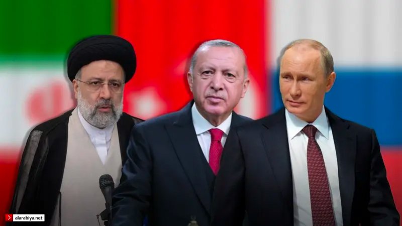 قمة روسية تركية إيرانية اليوم لبحث القمح الأوكراني وشمال سوريا