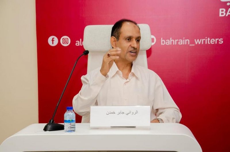 تدشين "أعماق الليل" لجابر خمدن