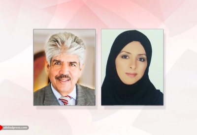 الملكية للأعمال الإنسانية تبدأ التسجيل للبعثات الدراسية للمكفولين من خريجي الثانوية العامة