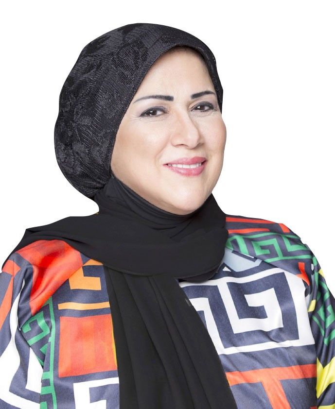 هالة جمال