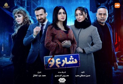 «محروس المصري» يستعد لإنتاج مجموعة مسلسلات