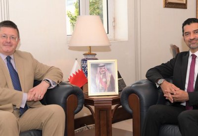 تعاون مع بريطانيا لتنفيذ هذه الاستراتيجية وتبادل الخبرات فيها.. تعرف عليها