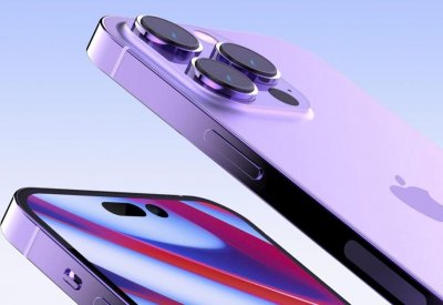 تسريبات لشكل Iphone 14 مقارب من شكل Iphone 4