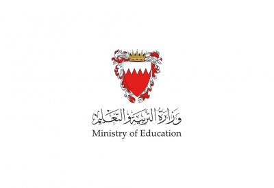 "التربية" فتح باب التسجيل لبرامج التعليم المسائي للعام الدراسي المقبل