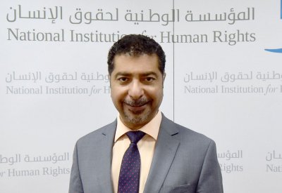 المؤسسة الوطنية لحقوق الإنسان ترحب بتقرير الخارجية الأمريكية المعني بمكافحة الاتجار في الأشخاص