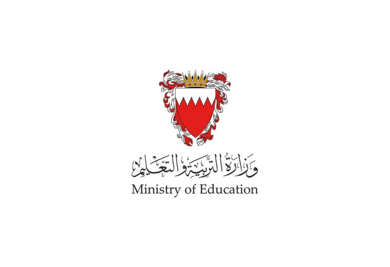 التربية" تعلن عن فتح باب تحويل الطلبة بين المدارس للعام الدراسي القادم