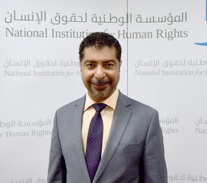 المؤسسة الوطنية لحقوق الإنسان ترحب بتقرير الخارجية الأمريكية المعني بمكافحة الاتجار في الأشخاص