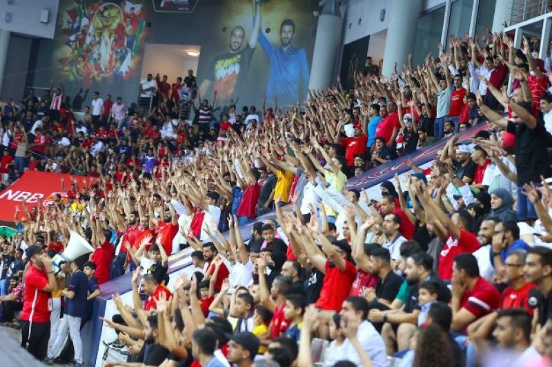 بالصور.. فرحة بحرينية بالوصول للنهائي الآسيوي