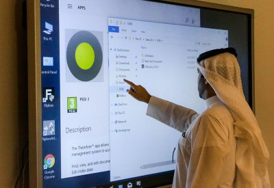 "تقنية المعلومات" جامعة البحرين تعمل على نيل الاعتمادية الدولية لبرامجها في الدراسات العليا