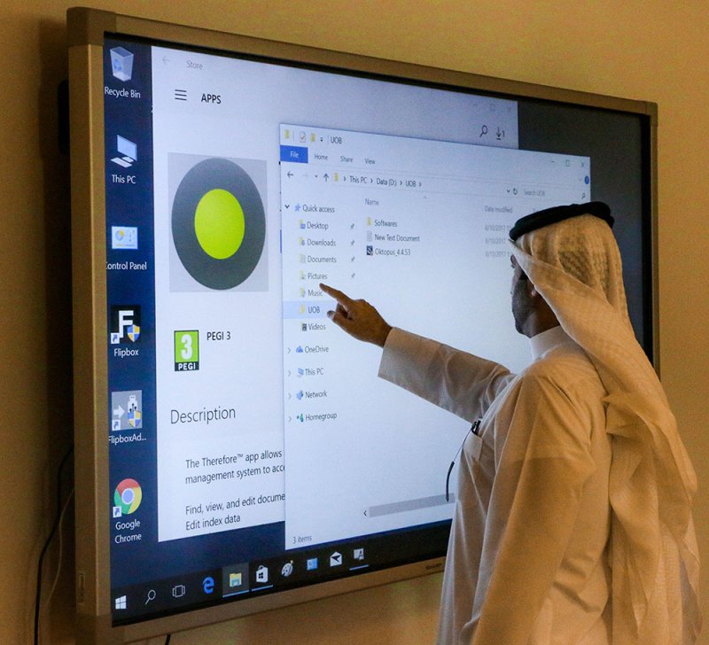 "تقنية المعلومات" جامعة البحرين تعمل على نيل الاعتمادية الدولية لبرامجها في الدراسات العليا