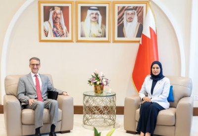 دعم نيابي لتعزيز العلاقات المتجذرة والمتنامية بين البحرين والولايات المتحدة