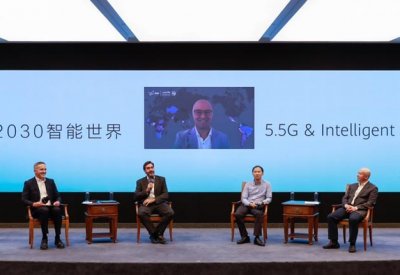  شبكات 5.5G ستنتشر في هذا الموعد