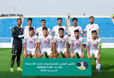 "أحمر الشباب" يواجه جيبوتي في كأس العرب