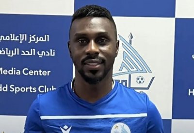 المهاجم عبدالفتاح ينضم للحد
