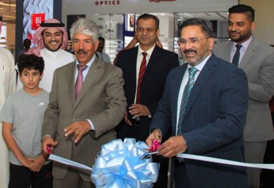 المؤسسة الملكية للأعمال الإنسانية تنظم مخيم اللولو السنوي العاشر