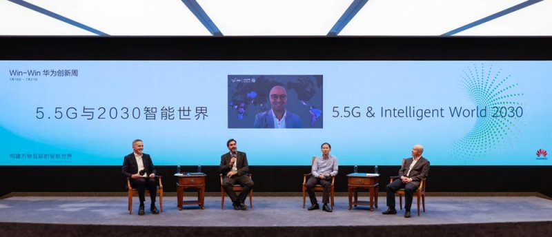  شبكات 5.5G ستنتشر في هذا الموعد