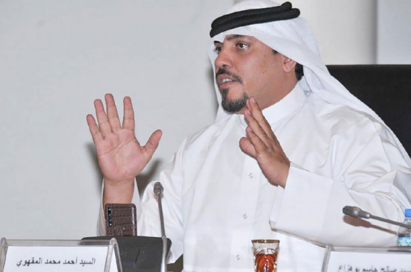 هذا ما دار في اجتماع بلدي المحرق مع الأشغال
