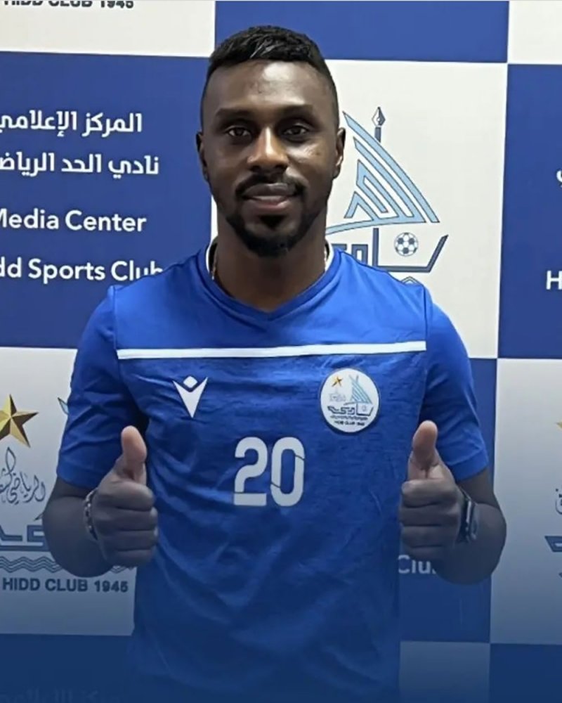 المهاجم عبدالفتاح ينضم للحد