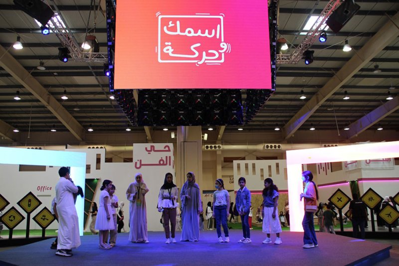 بالصور: مدينة شباب 2030 تستقبل المشاركين وتتيح مقاعد إضافية للتسجيل