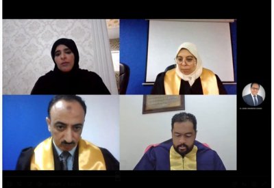 دراسة بجامعة البحرين: السمعة العنصر الأهم في تحقيق الميزة التنافسية للمنظمات