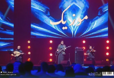 الفرقة البحرينية ”مجاز" في مهرجان "موسيقى الجاز العربي" بالسعودية