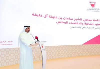 وزير "المالية": تحديد 21 سياسة ومبادرة ضمن المحور المالي والاقتصادي بورشة التطلعات المستقبلية للعمل الحكومي