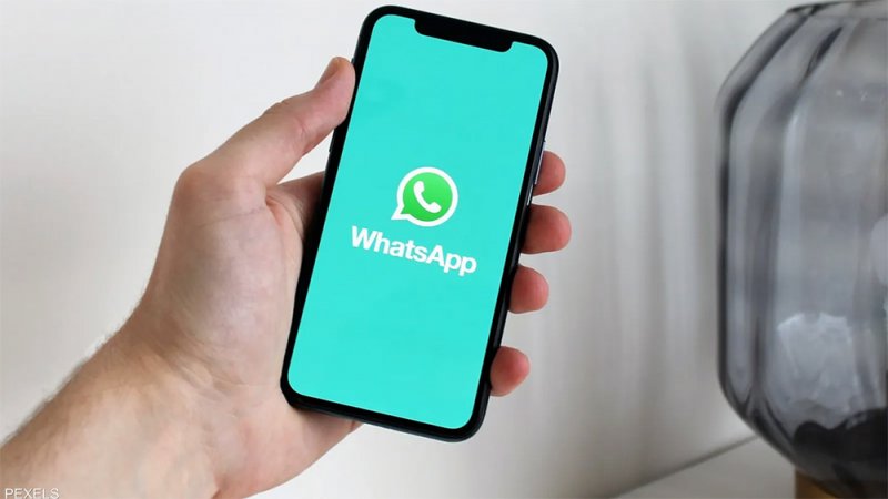 واتساب يقدم خاصية جديدة.. تعرف عليها