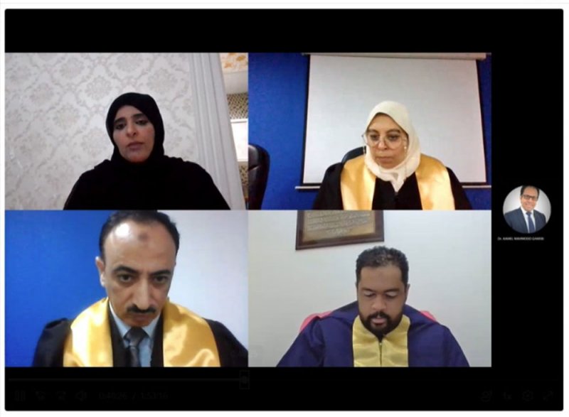 دراسة بجامعة البحرين: السمعة العنصر الأهم في تحقيق الميزة التنافسية للمنظمات