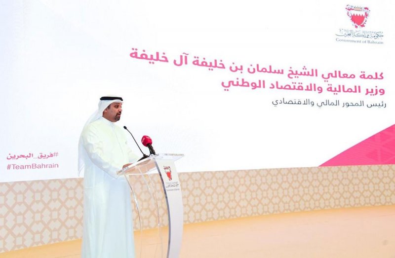 وزير "المالية": تحديد 21 سياسة ومبادرة ضمن المحور المالي والاقتصادي بورشة التطلعات المستقبلية للعمل الحكومي