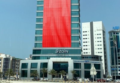 حل مبتكر.. زين البحرين تخفض استهلاك شبكة 5G للطاقة بهذه النسبة