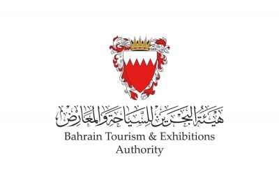 شركة لإدارة فعاليات "جائزة البحرين للسياحة 2022"