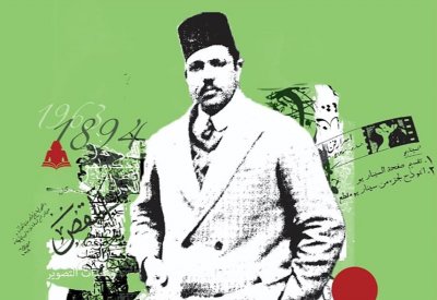 اهداء دورة مهرجان راكودا للمخرج محمد بيومي