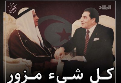 بالفيديو: الصباغ: كل شيء مزور في تونس