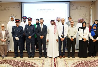 البوليتكنك تطرح البرنامج التدريبي "بنايات" للعاملين في قطاع التعمير والبناء
