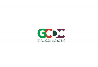 المركز الخليجي للوقاية من الأمراض ومكافحتها يقيم ورشة عمل بالرياض