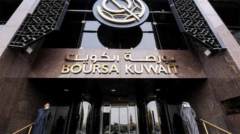 الخليج للتأمين الكويتية تفوز بعقد بـ 1.15 مليار دولار