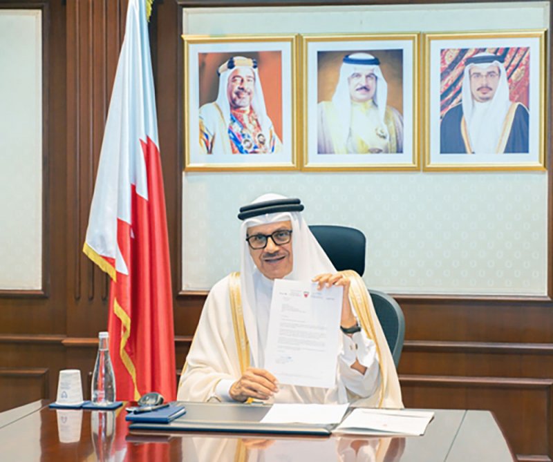 مملكة البحرين تمنح سويسرا حق السيادة على بيانات مشتركيها في مراكز الحوسبة السحابية القائمة في المملكة