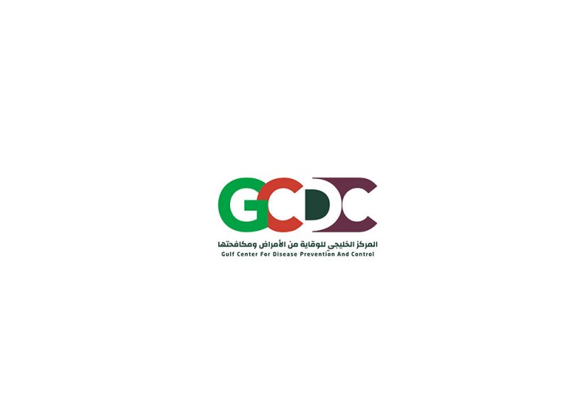 المركز الخليجي للوقاية من الأمراض ومكافحتها يقيم ورشة عمل بالرياض