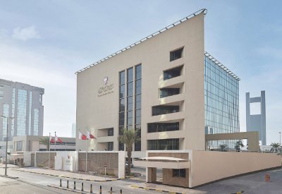 “البحرين المركزي” يصدر متطلبات جديدة لتعهيد أعمال المؤسسات المالية