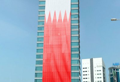 “زين البحرين” تخفض كمية الطاقة المستهلكة في أعمالها 15 %